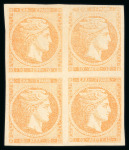 Stamp of Greece » Large Hermes Heads » 1880-85 Printed on cream paper without figures at back 1880-85 10L Yellow-orange on thin paper, mint and mint nh