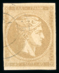 Stamp of Greece » Large Hermes Heads » 1875-80 Printed on cream paper with figures at back 1875-80 40L Grey-bistre, used, good to large margins