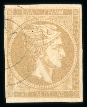 Stamp of Greece » Large Hermes Heads » 1875-80 Printed on cream paper with figures at back 1875-80 40L Grey-bistre, used, good to large margins