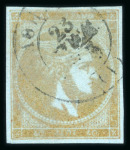 Stamp of Greece » Large Hermes Heads » 1871-76 Meshed paper issue 1871-76 40L Bronze on blue, used, good to large margins