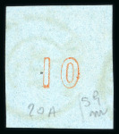 Stamp of Greece » Large Hermes Heads » 1871-76 Meshed paper issue 1871-76 10L Red-orange on blue, used, huge margins