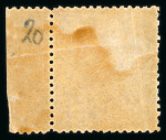 Stamp of British Guiana 1860-63 1c pale rose, mint, right sheet marginal single,