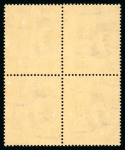 Stamp of Egypt » 1922-1936 King Fouad I Definitives » Issued Stamps 1927-37 King Fouad 2nd Portrait Issue: 1m, 2m, 15m,