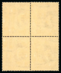 Stamp of Egypt » 1922-1936 King Fouad I Definitives » Issued Stamps 1927-37 King Fouad 2nd Portrait Issue: 1m, 2m, 15m,