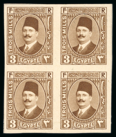 Stamp of Egypt » 1922-1936 King Fouad I Definitives » Issued Stamps 1927-37 King Fouad 2nd Portrait Issue: 3m pale brown, type I, block of four, Royal cancelled on reverse