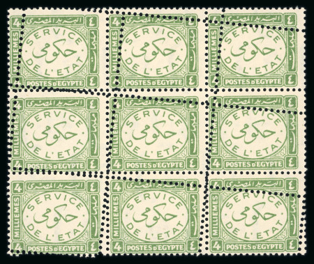 Stamp of Egypt » Officials 1938 4m yellow-green, mint nh block of nine, showing double perforation, one oblique