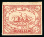 Stamp of Egypt » Suez-Canal Company 1868 1c to 40c complete unused set of four, plus extra 20c and 40c