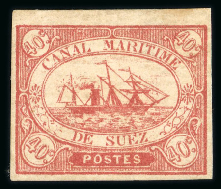Stamp of Egypt » Suez-Canal Company 1868 1c to 40c complete unused set of four, plus extra 20c and 40c