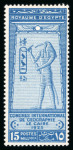 Stamp of Egypt » Commemoratives 1925 International Geographical Congress 15m blue,