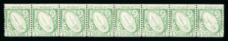 Stamp of Ireland » Definitives 1933-35 SE 1/2d emerald-green, mint and mint nh horizontal