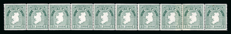 Stamp of Ireland » Definitives 1933-35 SE 2d pearl-green, mint and mint nh horizontal