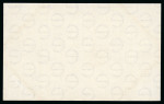 Stamp of Ireland » Definitives 1940-49 E watermark on gummed paper 110mm x 680mm),