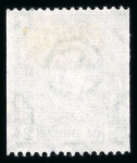 Stamp of Ireland » Definitives 1933-35 SE 2d pearl-green, perf. 15 x imperf., used