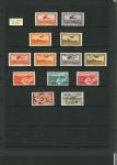 Stamp of Colonies françaises » Sarre 1928-1950, poste aérienne complète Y&T n° 1-13 neufs