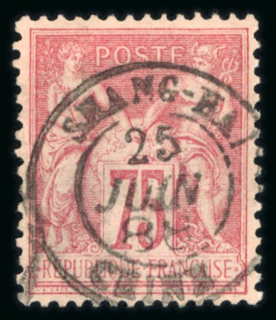 Stamp of France » Type Sage 1876-1900 1876, Sage Y&T n° 81 75c rose, superbe oblitération