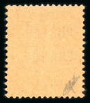 Stamp of France » Préoblitérés 1921, préoblitéré Semeuse Postes France Y&T n° 34 15c