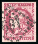 Stamp of France » Collections 1849-2010, dans treize classeurs à feuilles bulle superbe