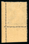Stamp of France » Collections 1849-2010, dans treize classeurs à feuilles bulle superbe