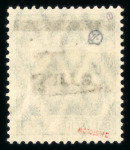 Stamp of Colonies françaises » Sarre 1920, timbre Germania surchargé Y&T n° 1a surcharge