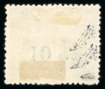 Stamp of Colonies françaises » Sarre 1921, variétés surcharges renversées  Y&T n° 71a, n°