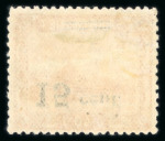 Stamp of Colonies françaises » Sarre 1921, variétés surcharges renversées  Y&T n° 71a, n°