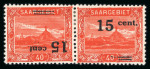 Stamp of Colonies françaises » Sarre 1921, variétés surcharges renversées  Y&T n° 71a, n°