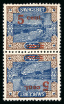 Stamp of Colonies françaises » Sarre 1921, paires tête-bêche Y&T n° 70b, n° 71g et n° 72b