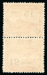Stamp of Colonies françaises » Sarre 1921, paires tête-bêche Y&T n° 70b, n° 71g et n° 72b