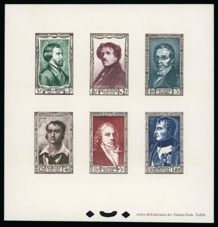 Stamp of France » Émissions à partir de 1900 1951, Grands Hommes Y&T n° 891-896, superbe épreuve