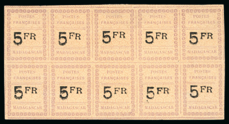 Stamp of Colonies françaises » Madagascar (Poste française) 1891, Madagascar n°13a 5fr violet et noir sur gris
