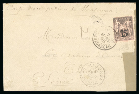 Stamp of Colonies françaises » Madagascar (Poste française) Majunga - Madagascar : 1895, Y&T n°6 15c. sur 25c.