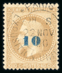 Stamp of France » Empire Lauré 1863-1870 1871, Napoléon lauré non émis Y&T n° 34 oblitéré de