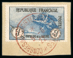 Stamp of France » Émissions à partir de 1900 1917, Orphelins Y&T 148 à 155, la première série oblitérée