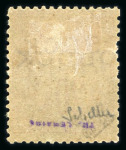 Stamp of Colonies françaises » Obock 1892, Y&T n° 16b belle variété double surcharge neuf