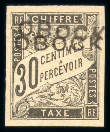 Stamp of Colonies françaises » Obock 1892, timbre taxe Y&T n° 13b belle variété double surcharge