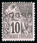 Stamp of Colonies françaises » Obock 1892, Y&T n° 14A surcharge renversée neuf * signé Scheller,
