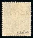 Stamp of Colonies françaises » Obock 1892, Y&T n° 14A surcharge renversée neuf * signé Scheller,
