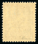 Stamp of France » Émissions à partir de 1900 1900, Mouchon Y&T n°114a, 25c bleu,  chiffres très