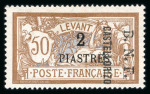 Stamp of Colonies françaises » Castellorizo (Occupation française) 1920, Y&T n° 11 neuf * signé Scheller, TB.