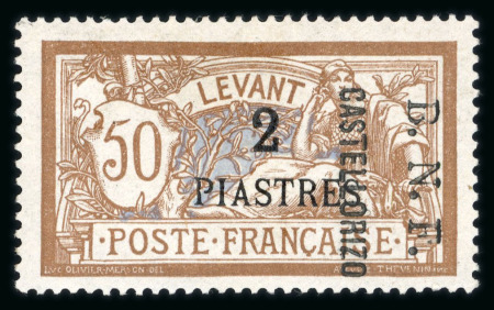 Stamp of Colonies françaises » Castellorizo (Occupation française) 1920, Y&T n° 11 neuf * signé Scheller, TB.