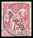 Stamp of Colonies françaises » Réunion 1891, Réunion Y&T n° 15 oblitéré signé Scheller, TB.