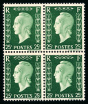 Stamp of France » Émissions à partir de 1900 1942, Marianne de Dulac Y&T n°701A/701C + 701D/701F,