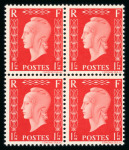Stamp of France » Émissions à partir de 1900 1942, Marianne de Dulac Y&T n°701A/701C + 701D/701F,