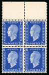 Stamp of France » Émissions à partir de 1900 1942, Marianne de Dulac Y&T n°701A/701C + 701D/701F,