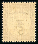 Stamp of France » Timbres-Taxe 1908-1931, lot de timbres-taxe constitué de onze bonnes