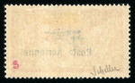 Stamp of France » Poste Aérienne 1927, Merson PA Y&T n° 1A, variété écusson brisé neuf