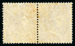 Stamp of Mauritius » Collections 1860-99, mint group of De La Rue issues