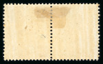 Stamp of Mauritius » Collections 1860-99, mint group of De La Rue issues