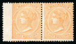 Stamp of Mauritius » Collections 1860-99, mint group of De La Rue issues