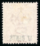 Stamp of Mauritius » Collections 1860-99, mint group of De La Rue issues